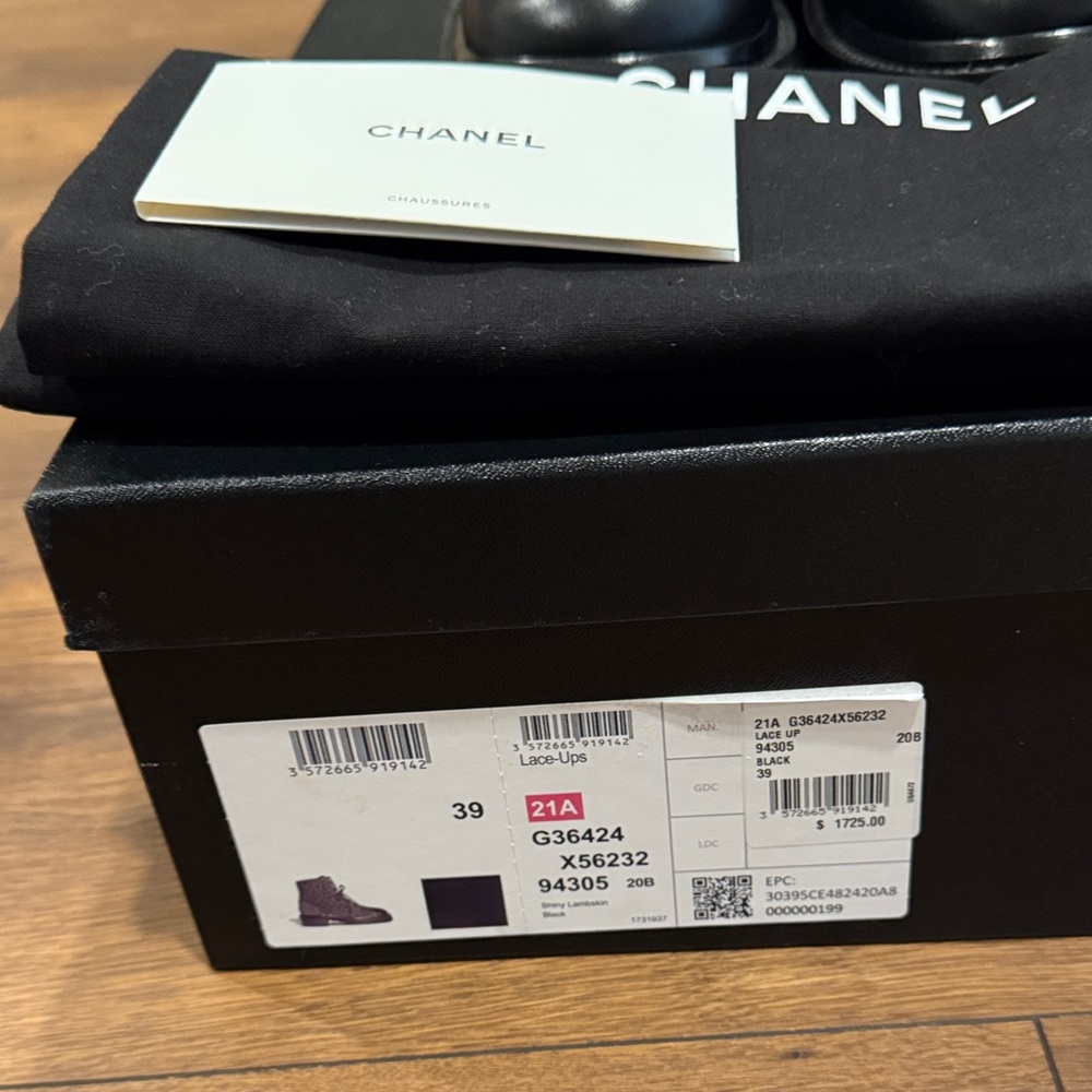 CHANEL Black Quilted Leather Lace-Up Combat Boots with Chain-Link Accents - Picture 2 of 8